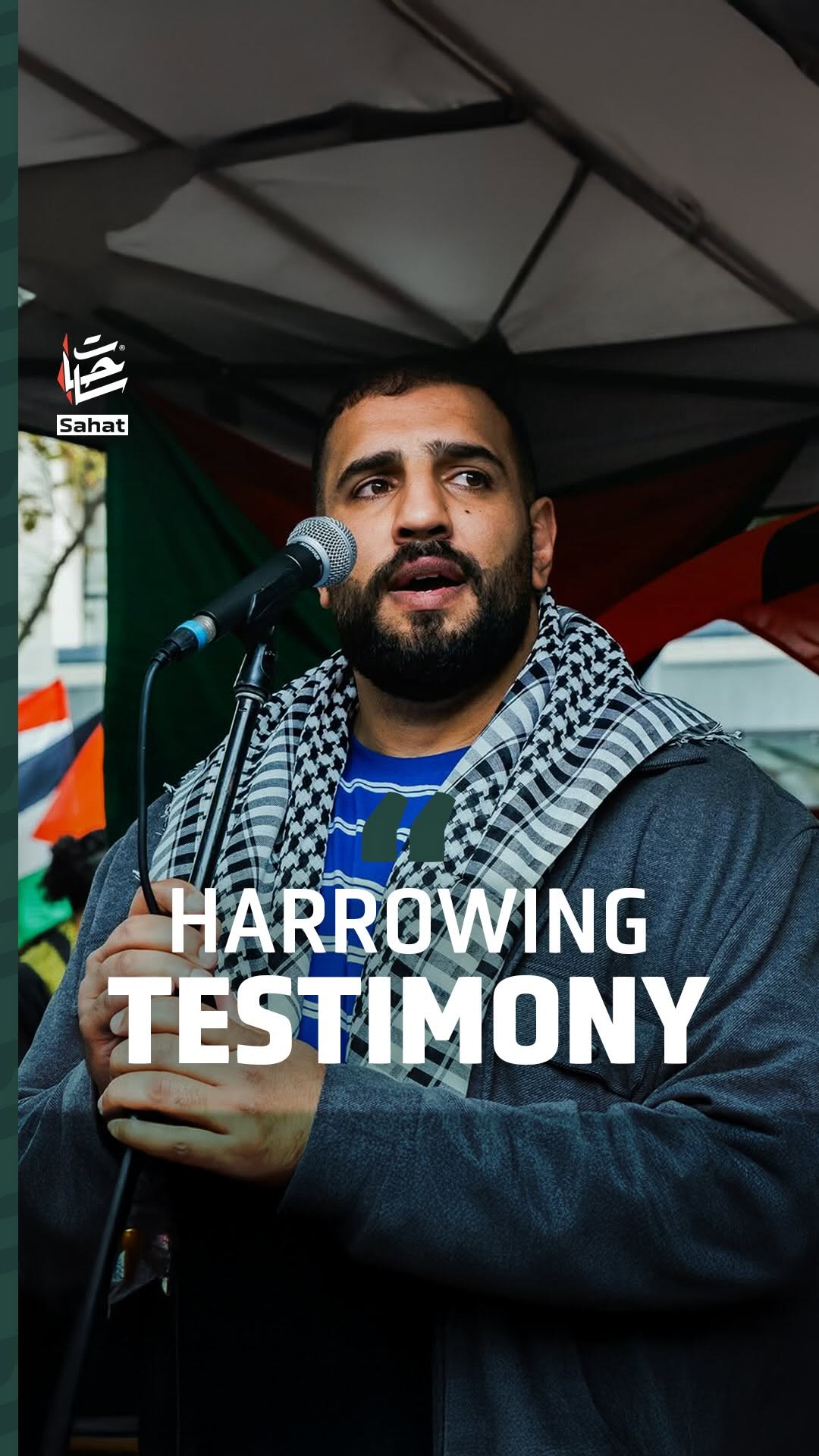 Doctor describes his first minutes in Gaza