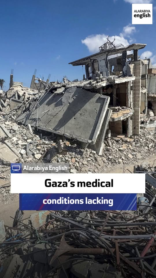 severe shortages of basic medical supplies