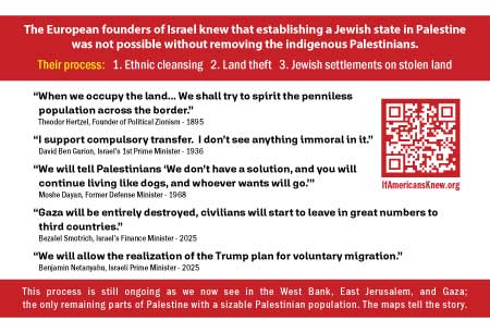 shrinking Palestine map card back - Israeli quotes version