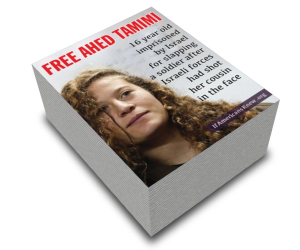 Free Ahed Tamimi - Rigid Poster 20 Pack
