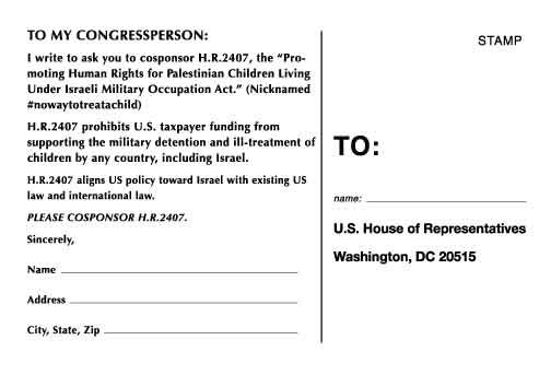 Protect Palestinian Children Card Back