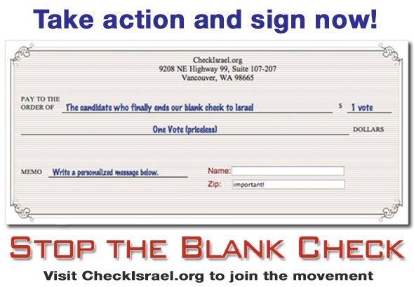 CheckIsrael.org