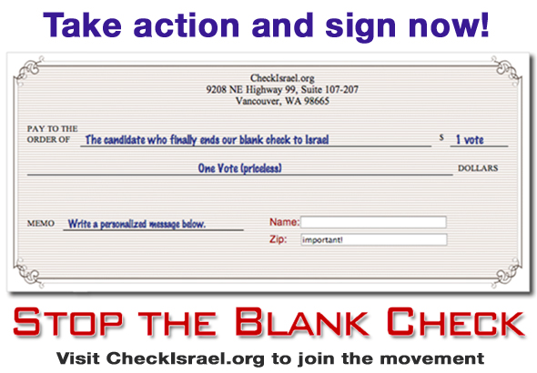 CheckIsrael.org