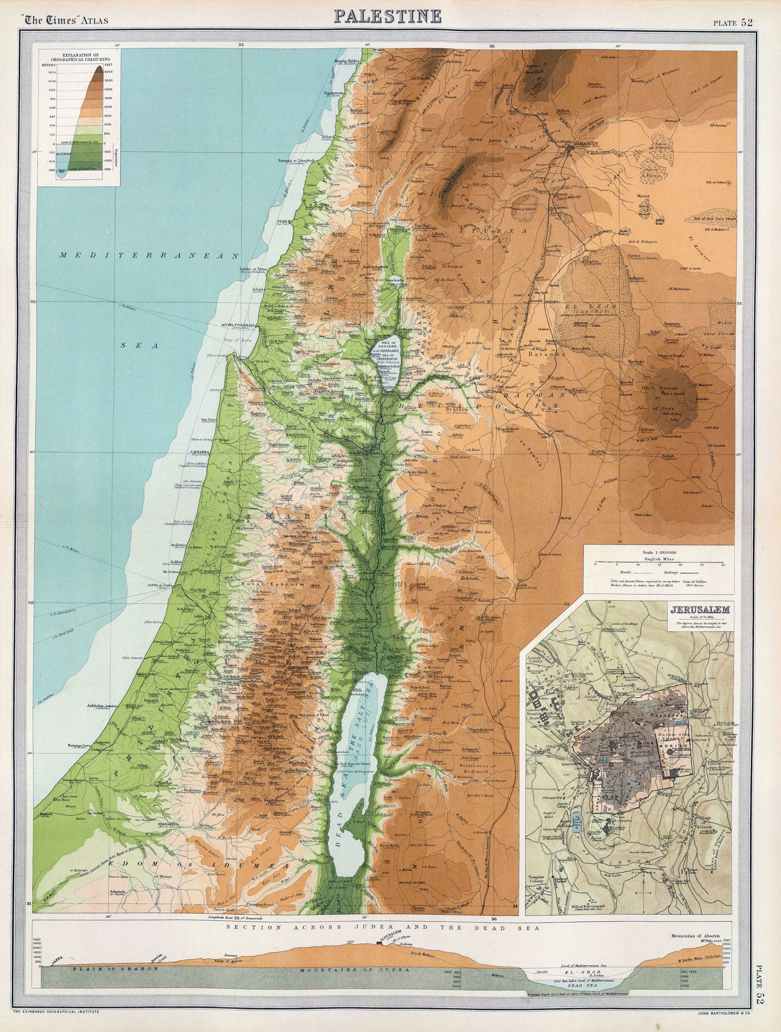 Карта палестины