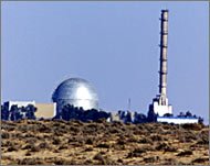 Photo of the Dimona reactor in the Negev desert in 2000.